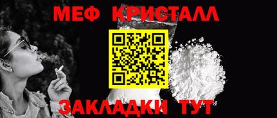 кокаин колумбия Кулебаки