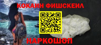 прущая мука Кунгур