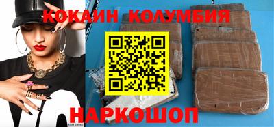 винт Кумертау