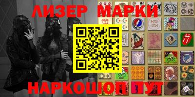 кокаин колумбия Кулебаки