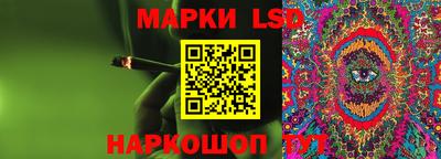 винт Кумертау