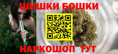 винт Кумертау
