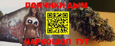 винт Кумертау