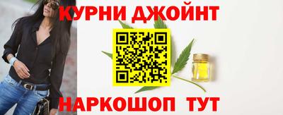 прущая мука Кунгур