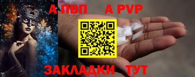 кокс Ликино-Дулёво