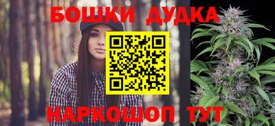 прущая мука Кунгур