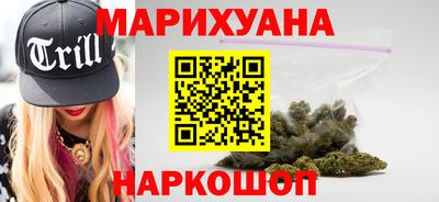 прущая мука Кунгур