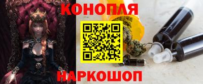 кокаин колумбия Кулебаки