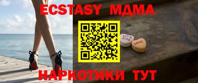 винт Кумертау