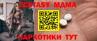 винт Кумертау