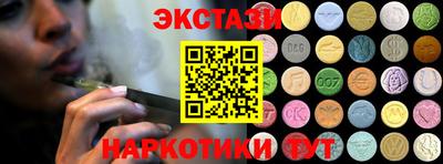 кокаин колумбия Кулебаки