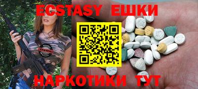 винт Кумертау