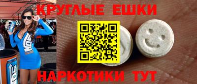 винт Кумертау