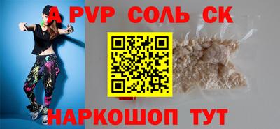 кокаин колумбия Кулебаки