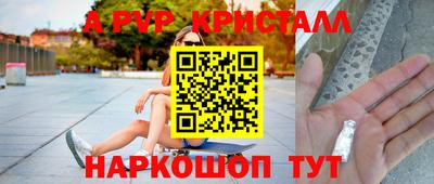 кокаин колумбия Кулебаки