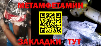 винт Кумертау