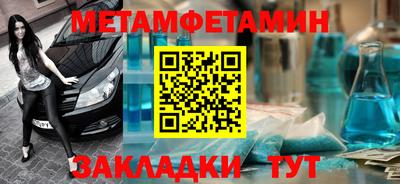кокаин колумбия Кулебаки