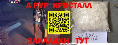 кокаин колумбия Кулебаки