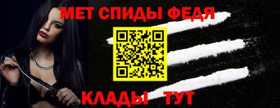 винт Кумертау