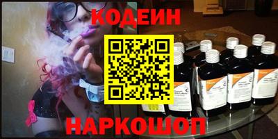 винт Кумертау
