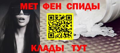 винт Кумертау