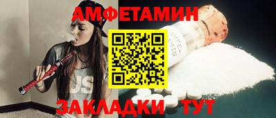 кокаин колумбия Кулебаки