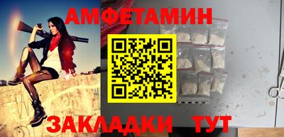 прущая мука Кунгур