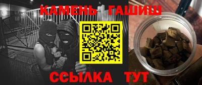 кокаин колумбия Кулебаки