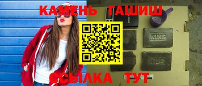 прущая мука Кунгур