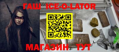 винт Кумертау