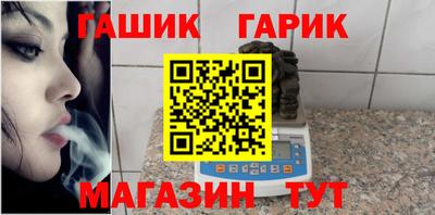 кокаин колумбия Кулебаки