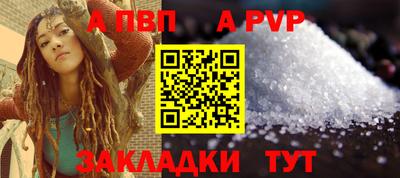кокаин колумбия Кулебаки