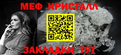 винт Кумертау