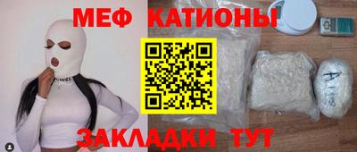 кокаин колумбия Кулебаки