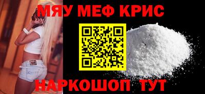 кокаин колумбия Кулебаки
