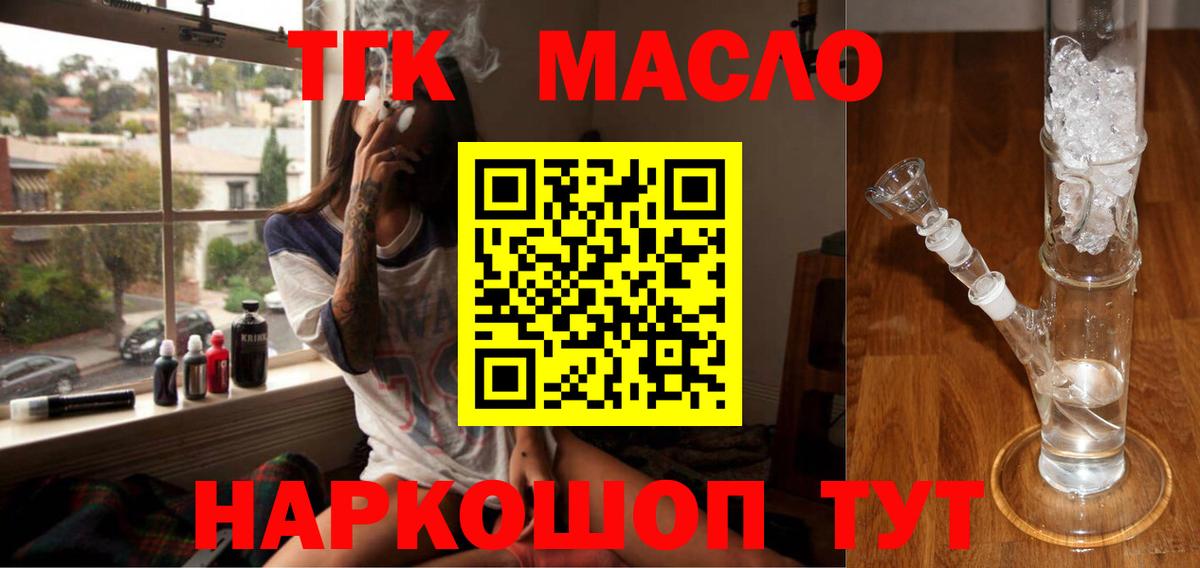 A PVP Усть-Илимск